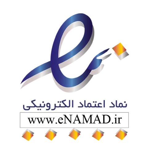 نماد اعتماد الکترونیکی میهن‌کارت